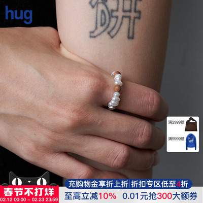 SOFTMOUNTAINS串珠戒指