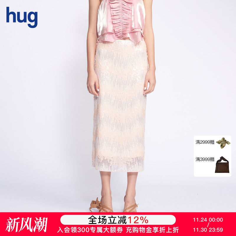 26早春新款米色烟花珠片半裙