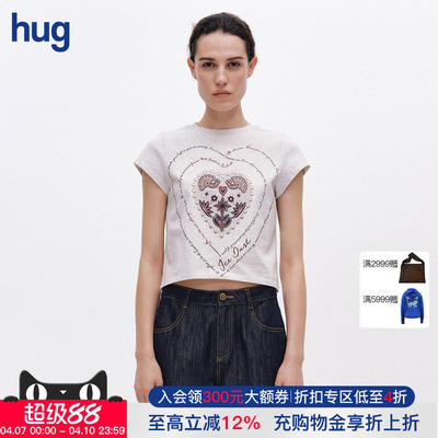 【ICE DUST】hug 2026春夏新款短款爱心T恤