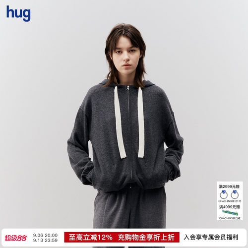 CUDDLEUP羊绒抽绳连帽卫衣