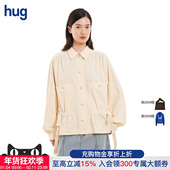 微皱肌理针织布抽褶外套 2026早春新款 WHM hug