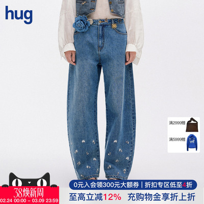 ICEDUST小花刺绣弯刀牛仔裤