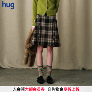 2025秋冬新款 hug 半身裙湖区开衩中裙 MARCHEN