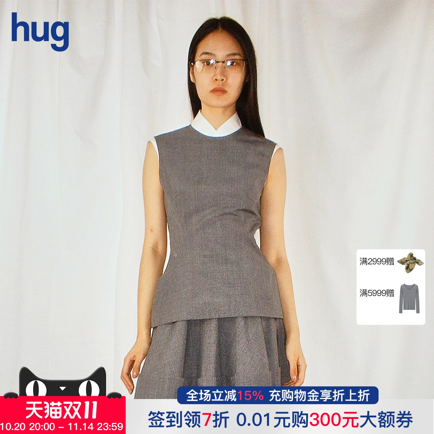 AOYES凹是新中式上衣