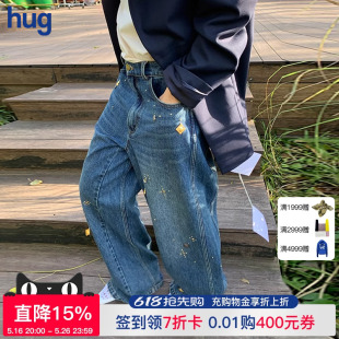2025新 直筒長(zhǎng)褲 DUST hug 設(shè)計(jì)師款 ICE 金屬墜飾闊腿牛仔褲