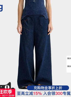 【DEEPMOSS】hug 2025浅蓝色低腰宽松牛仔阔腿通勤长裤