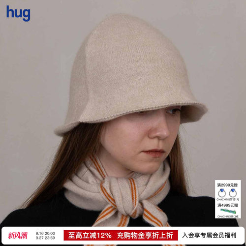 OATSANDRICE针织渔夫帽