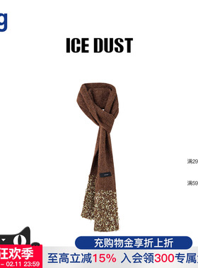 【ICE DUST】hug 2025秋冬新款金属特种纱围巾icedust