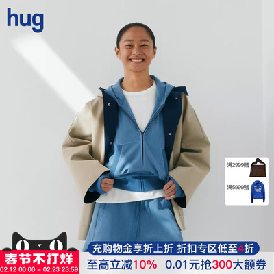 律动华夫格羊毛拉链连帽卫衣