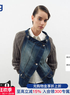 【JUNWEILIN】hug 2025秋冬新款灰色坑条拼接斜襟牛仔外套