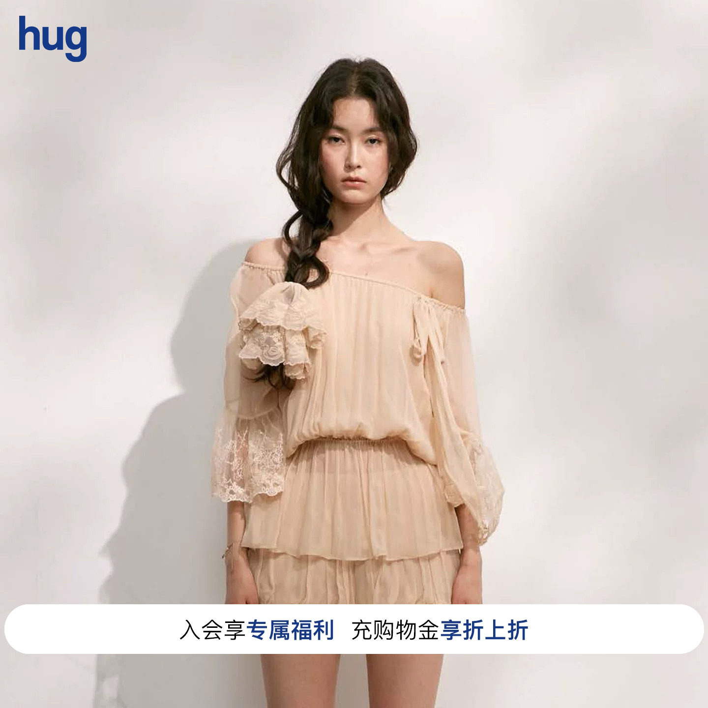 BINGXIOUGN真丝顺纡衬衣