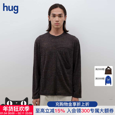 NULLUS26早春新款拼布长袖T恤