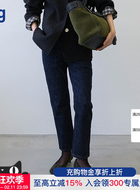 【JUNWEILIN】hug 2025度假系列原色牛仔窄脚九分裤