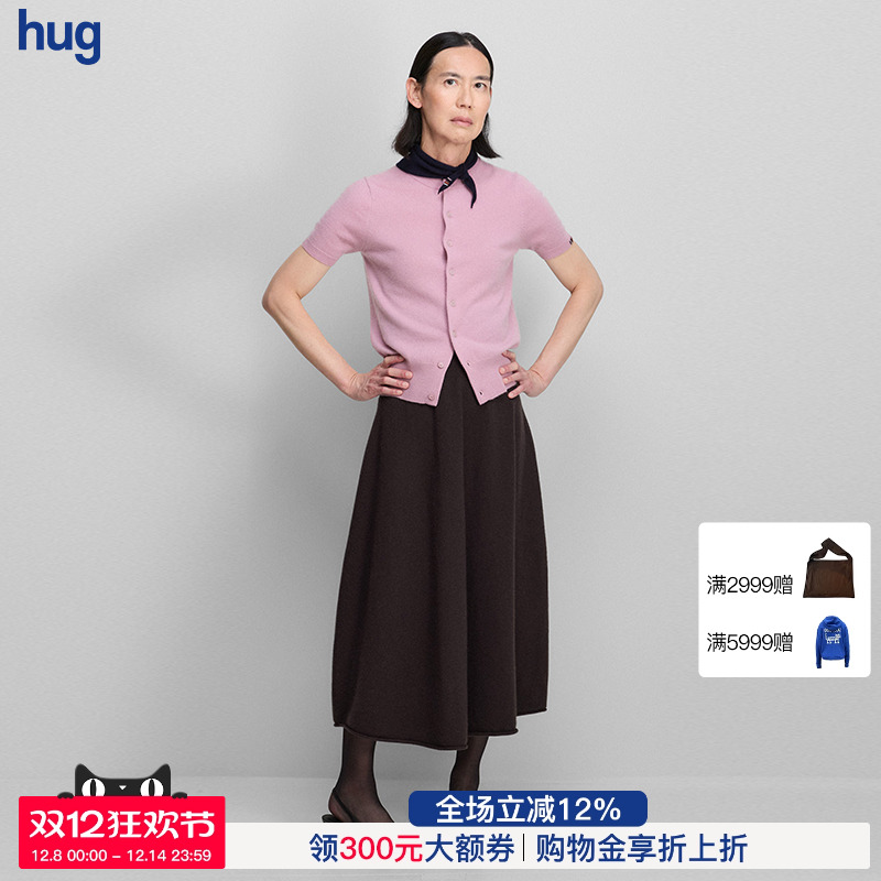 2025秋冬新款圆领针织短袖开襟衫