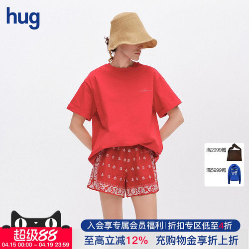 ICEDUST复古丝巾印花短裤