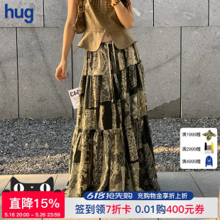 hug DUST 2025早春新款 ICE 抽繩印花分割長半裙A字褶皺半身裙
