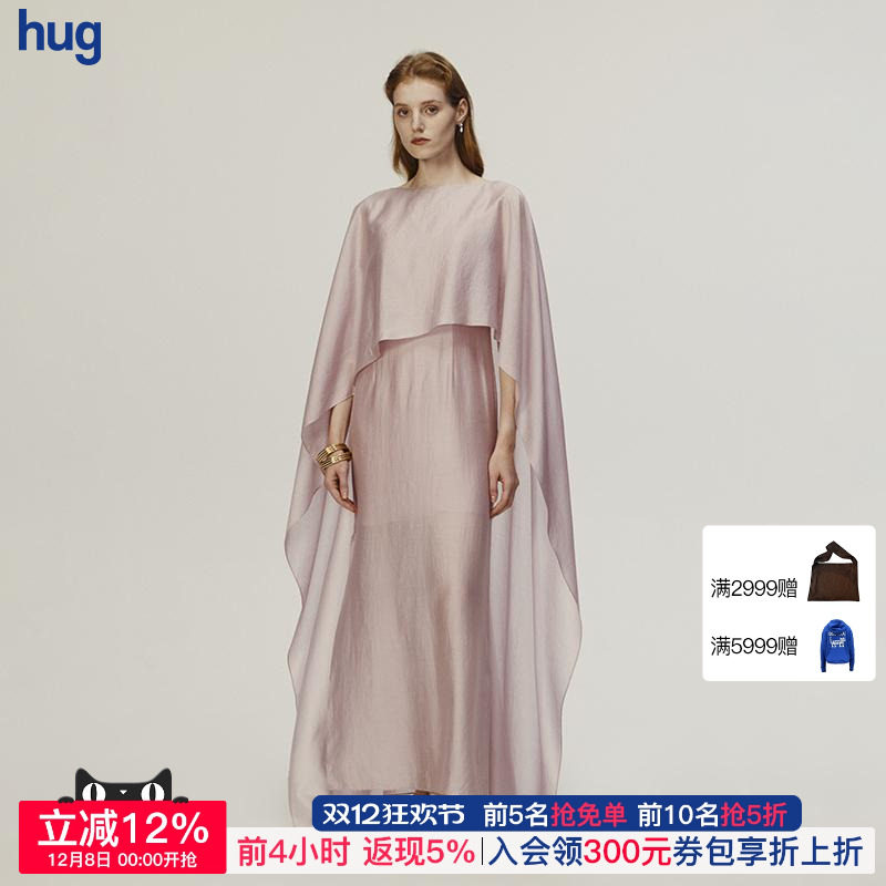 【AETNAPROJECT】披肩式连身裙