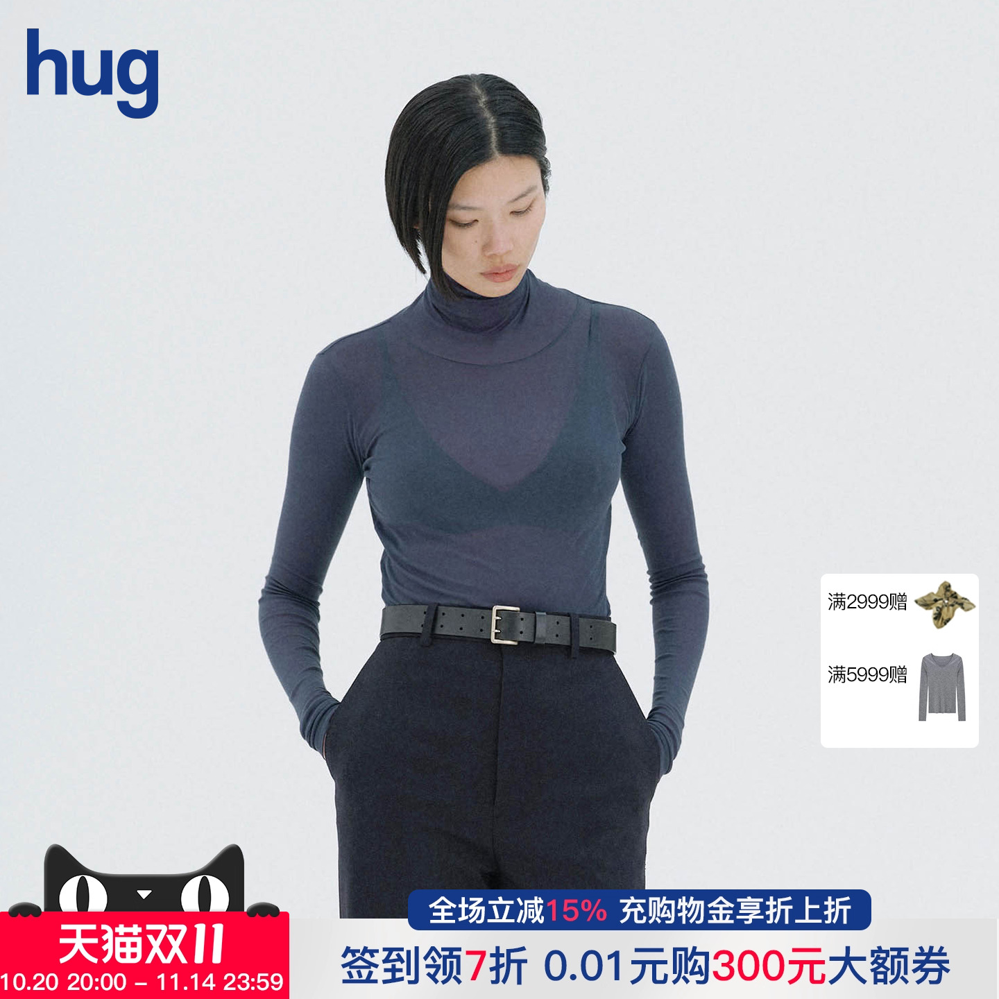 【AURALEE】hug 2025秋冬新款棉质高领修身针织长袖上衣