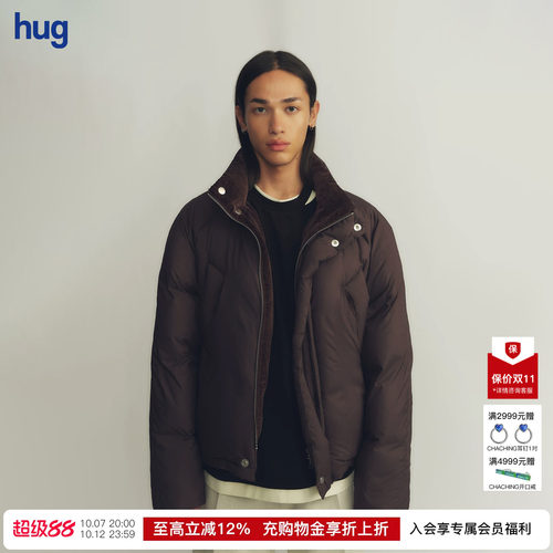 NULLUS双口袋拉链面包服