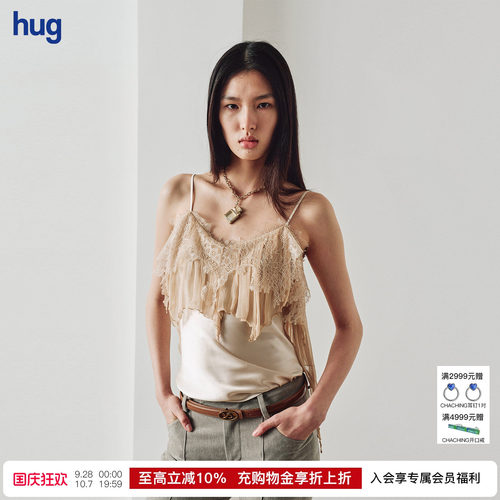 CELLOSONATA蕾丝花边拼顺纡吊带