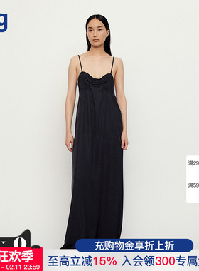 【RUOHAN】hug 2025早春新款纯色黑色绢纺贝壳裙吊带连衣裙