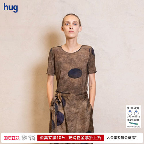 UMAWANG圆点圆领短袖T恤