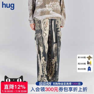 腰果花大口袋直筒工裝 褲 2025早春新款 hug ICE DUST