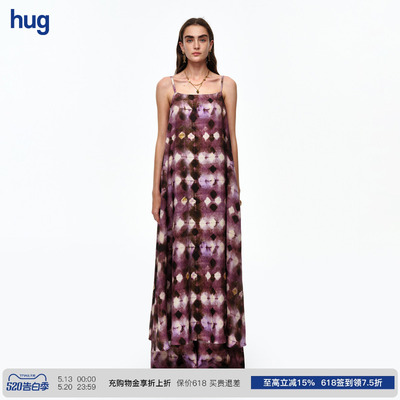 【AETNA PROJECT】hug 2026夏季新款紫色菱形印花吊带连衣裙