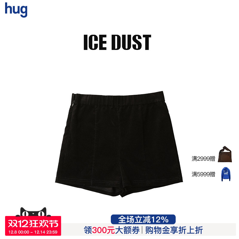 ICEDUST纯色高腰松紧直筒短裤