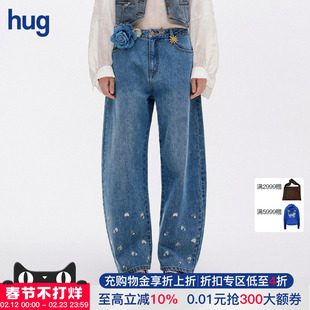 【ICE DUST】hug 2026早春新款小花刺绣弯刀牛仔裤icedust