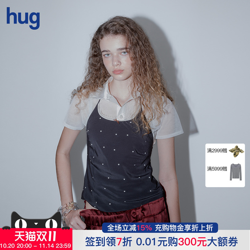 周雨彤同款【MARCHEN】hug 2025桑蚕丝波点吊带露珠挂脖背心