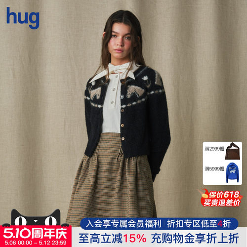 MARCHEN和平小马针织衫外套