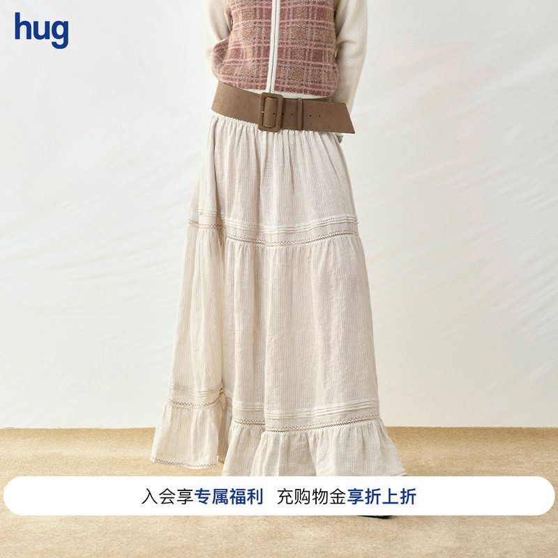 CelloSonata刺绣亚麻条纹半裙