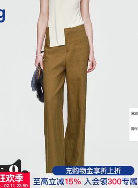 【AETNA PROJECT】hug 2025秋冬新款姜黄色休闲直筒裤