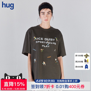 hug 2025 ICE 彩色趣味人物刺繡短袖 T恤慵懶寬松字母上衣 DUST