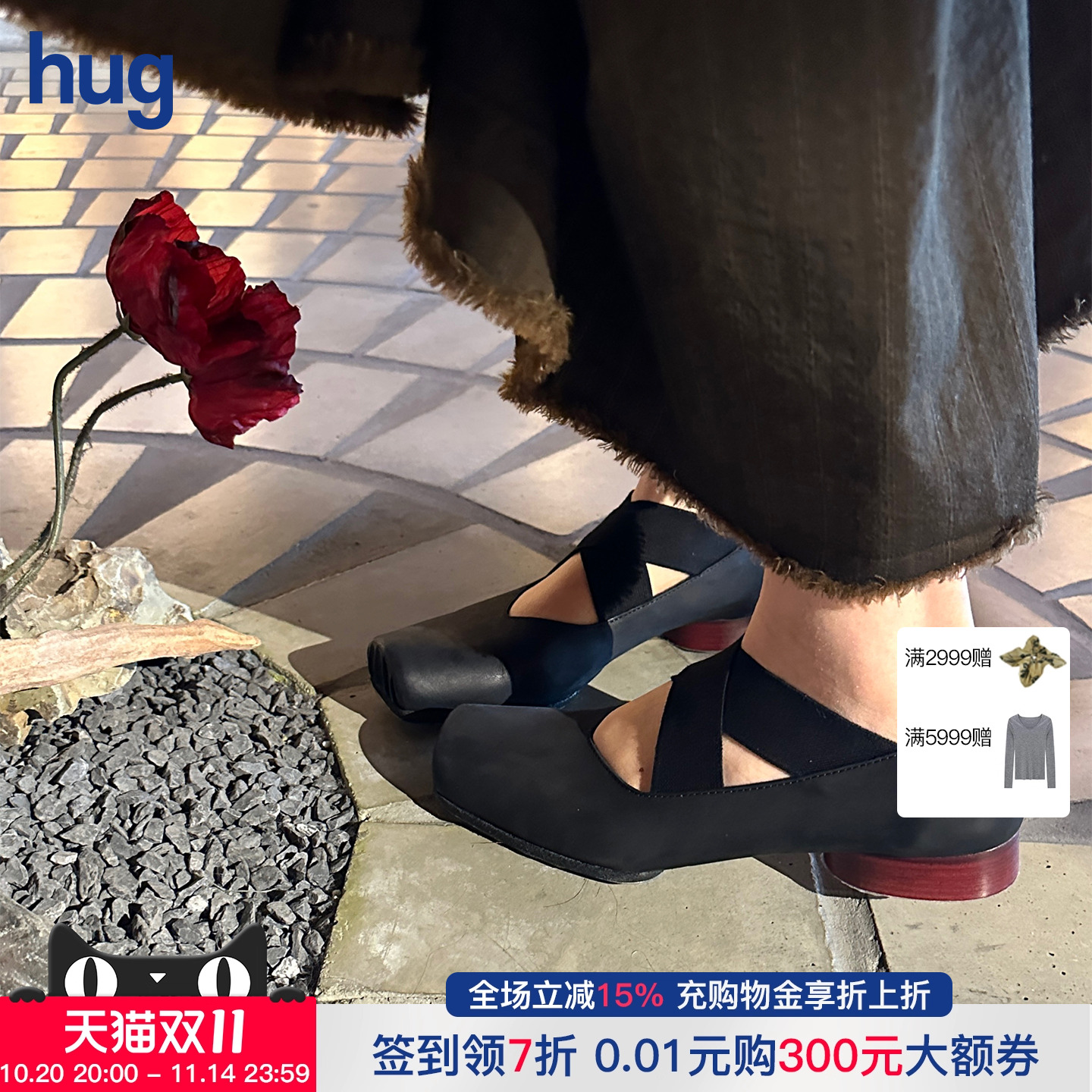 UMAWANG25秋冬新款牛皮芭蕾鞋