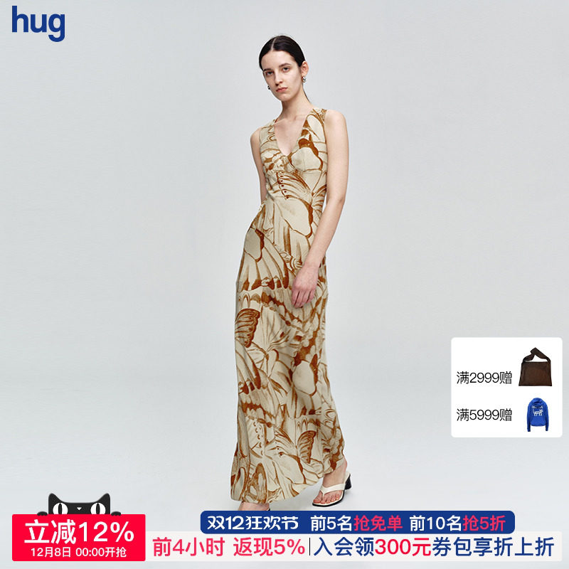 AETNAPROJECT蝴蝶印花连身裙