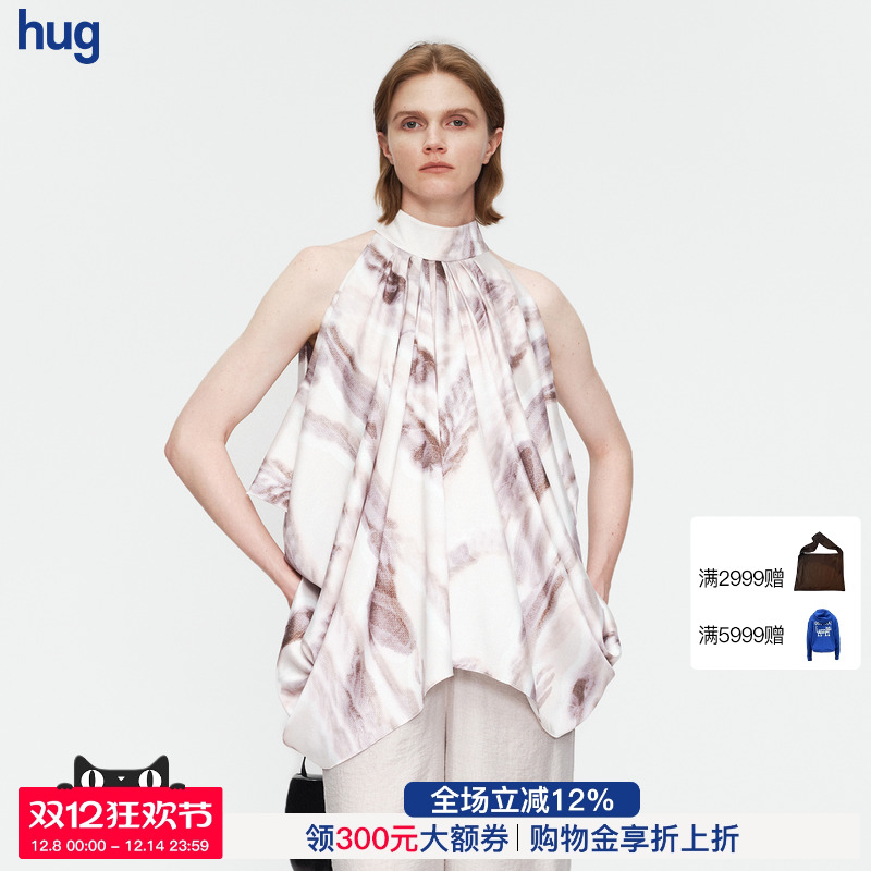 灰色浅紫麦穗印花挂脖垂褶上衣