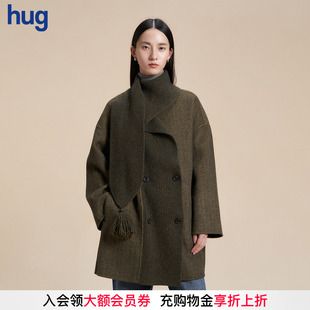 2025秋冬新款 hug 斜纹羊毛双面呢围巾领短大衣 WHM