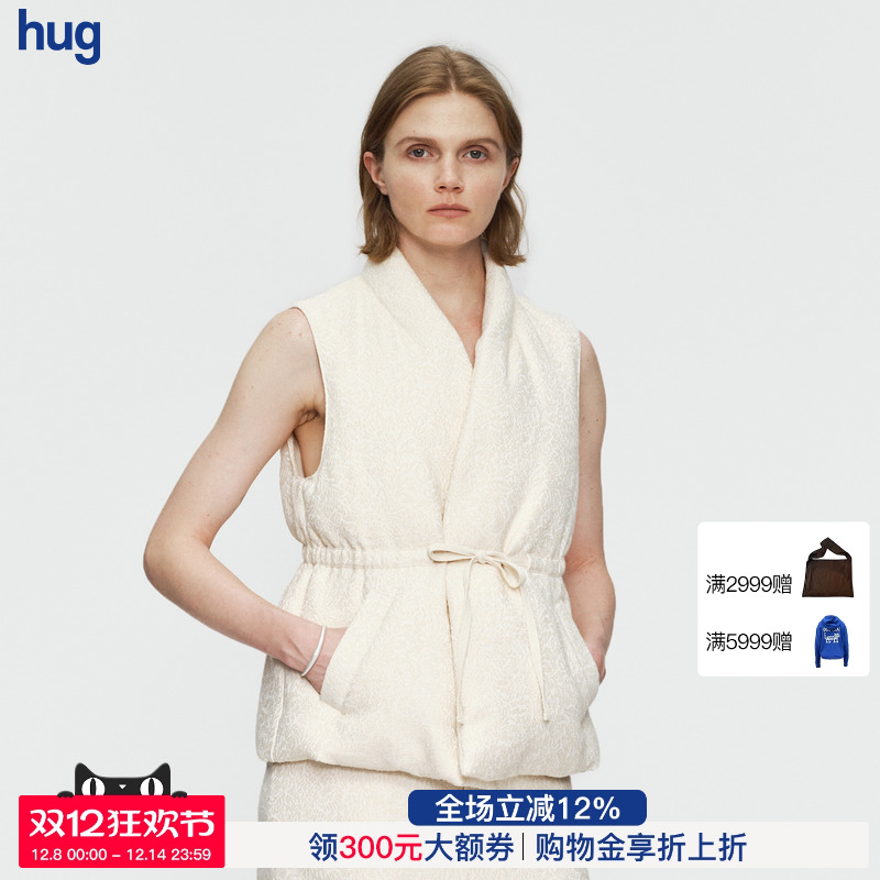 AETNAPROJECT米白提花羽绒马甲