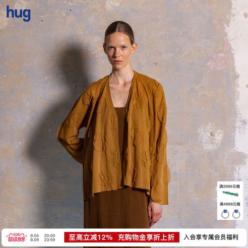 【UMAWANG】hug 2026夏季新款复古网纱V领开衫