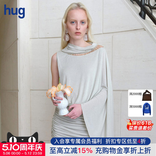 CelloSonata手工订珠针织连衣裙