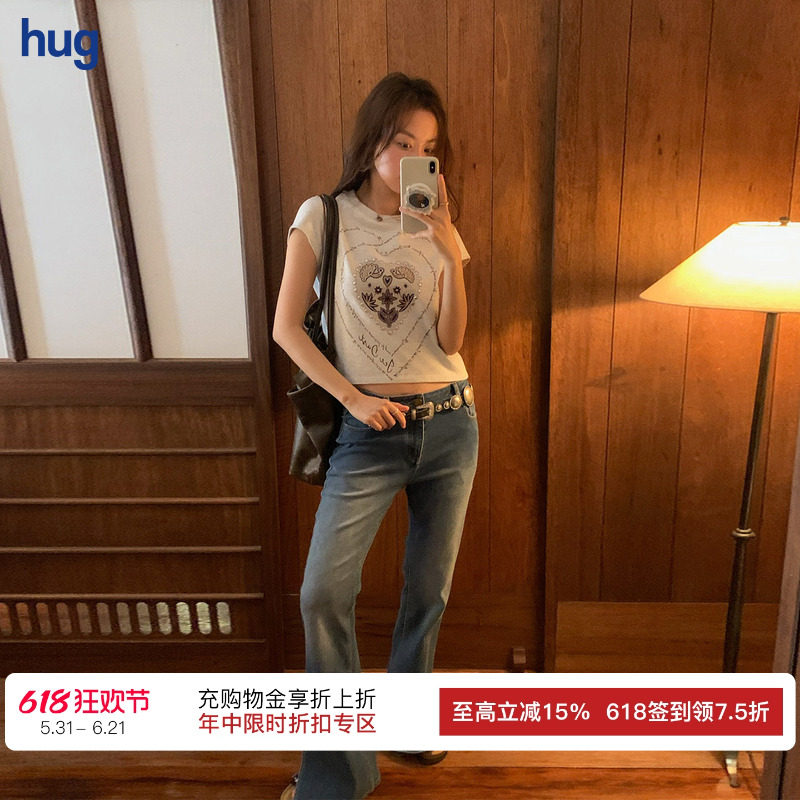 【ICE DUST】hug 2026夏新复古修身微喇裤修身显瘦牛仔裤