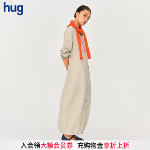 2025早春純色長款 hug 連衣裙干絲氣球襯衫 COMMXN 裙