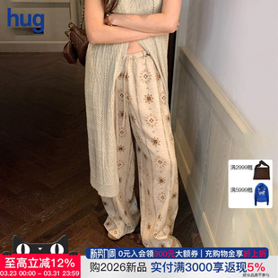 ICE 墙纸斑驳印花休闲裤 DUST 2026早春新款 icedust hug