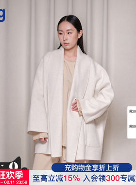 【BOTTOM NOTES】hug 2025秋冬新款白色宽松短款外套