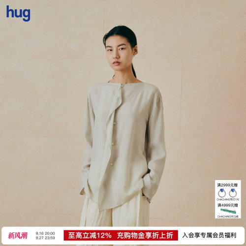 THELAWN冰皮触感铜氨垂襟衬衫