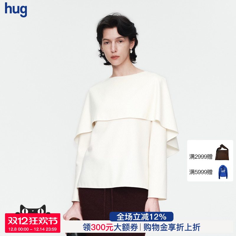 AETNAPROJECT米白色斗篷式上衣