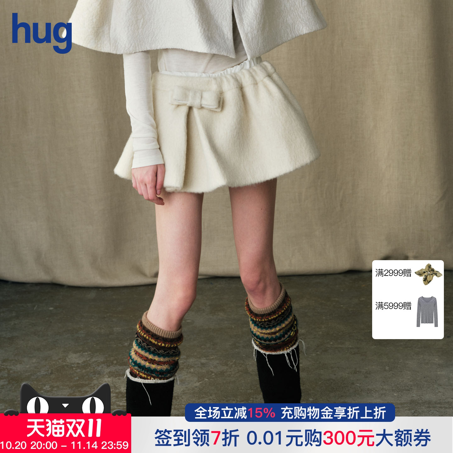 MARCHEN雪顶短裙2025新款