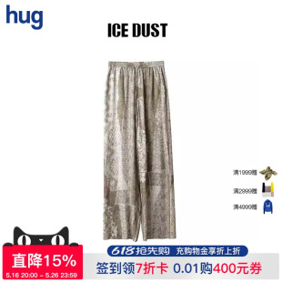 hug DUST 2025早春新款 ICE 印花闊腿褲